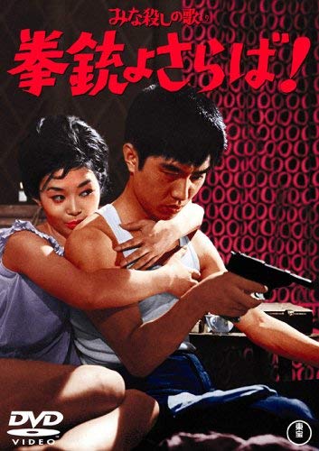 poster1.jpg