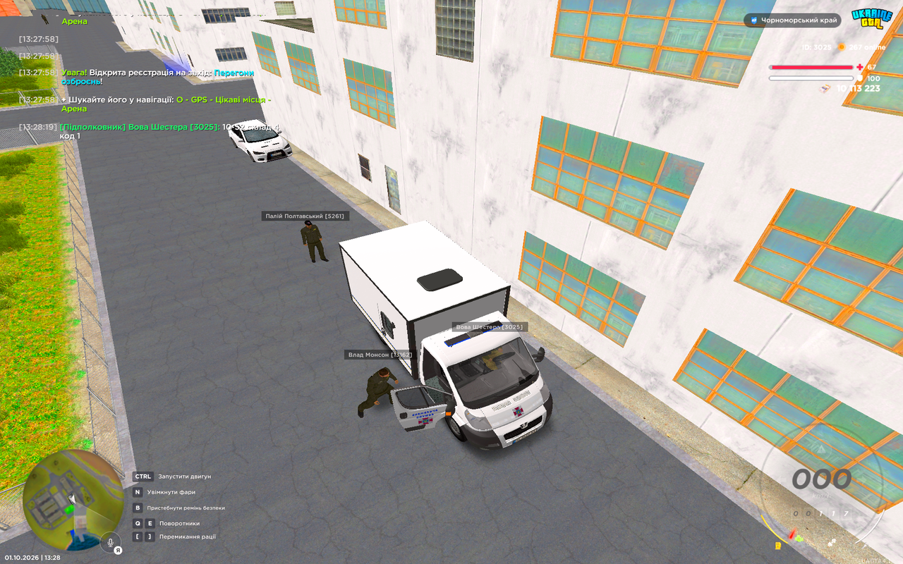 UKRAINE GTA 01 10 2026 13 28 22