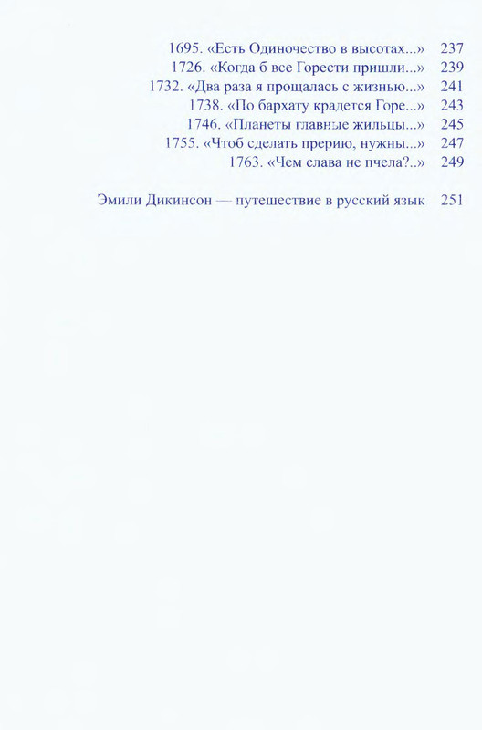 p0012