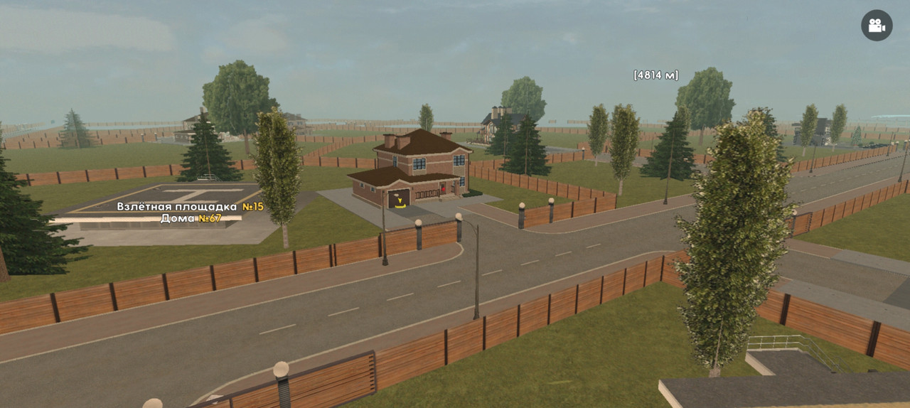 Screenshot_20250731_164346