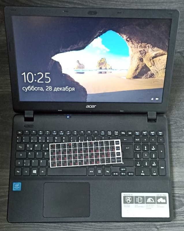 изображение_viber_2024-12-28_09-39-27-513