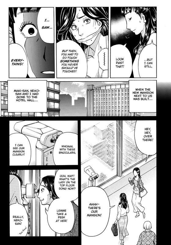 Kindaichi 37-sai no JikenboVol2-6