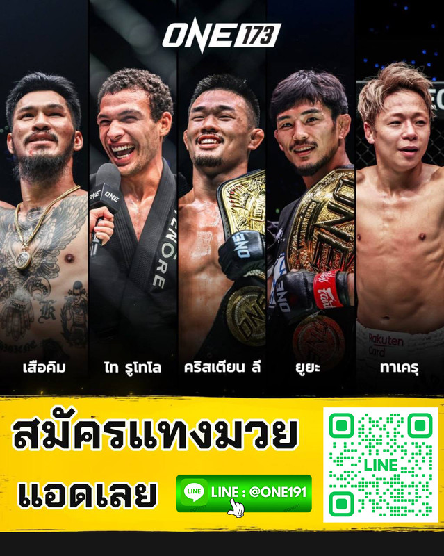 ไฟล์แนบ: