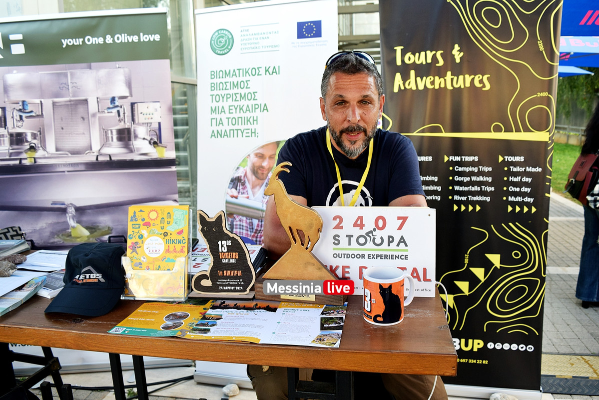 ΦΟΡΟΥΜ 2DSC_0116