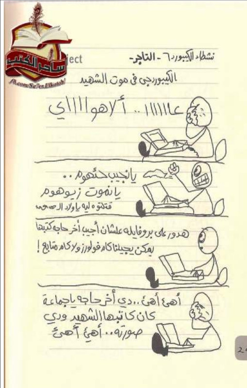 Screenshot 20251218 222655 Drive