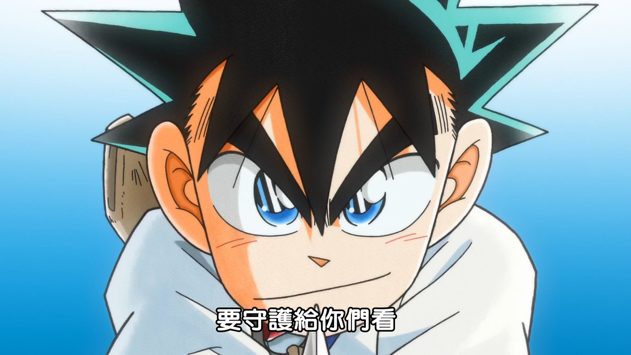 圖 真武士傳YAIBA 24