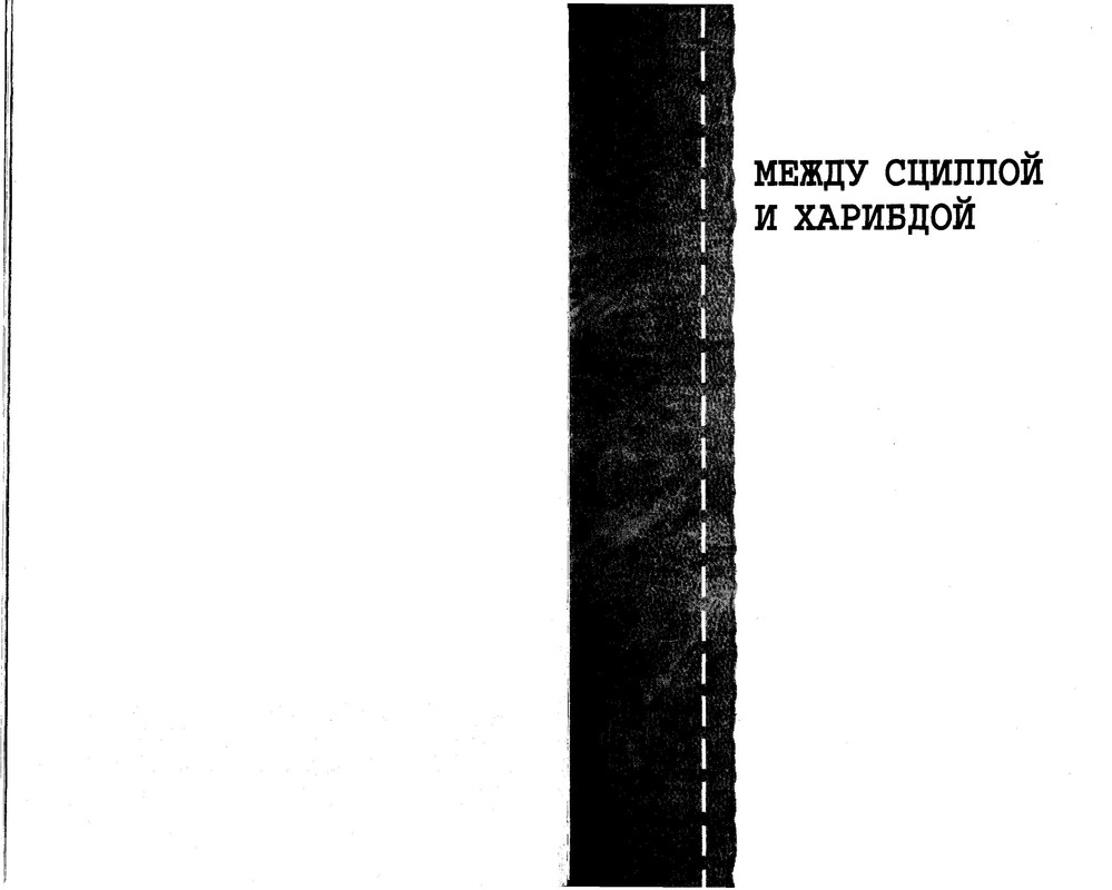 p0325