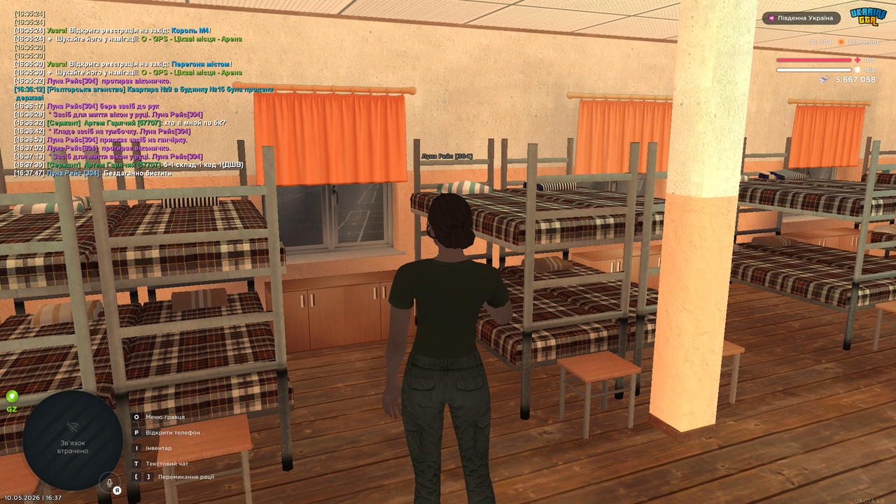 UKRAINE GTA 10 05 2026 16 37 52 (1)