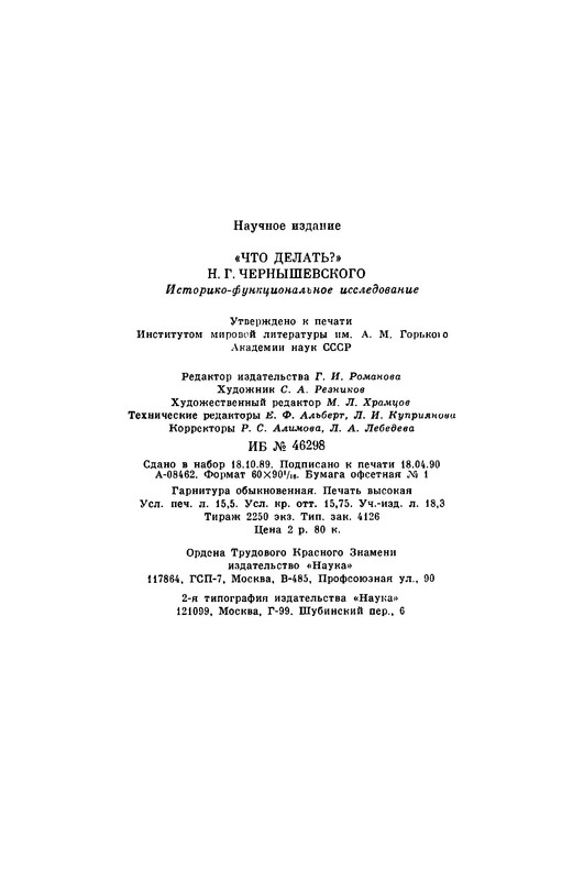 p0021