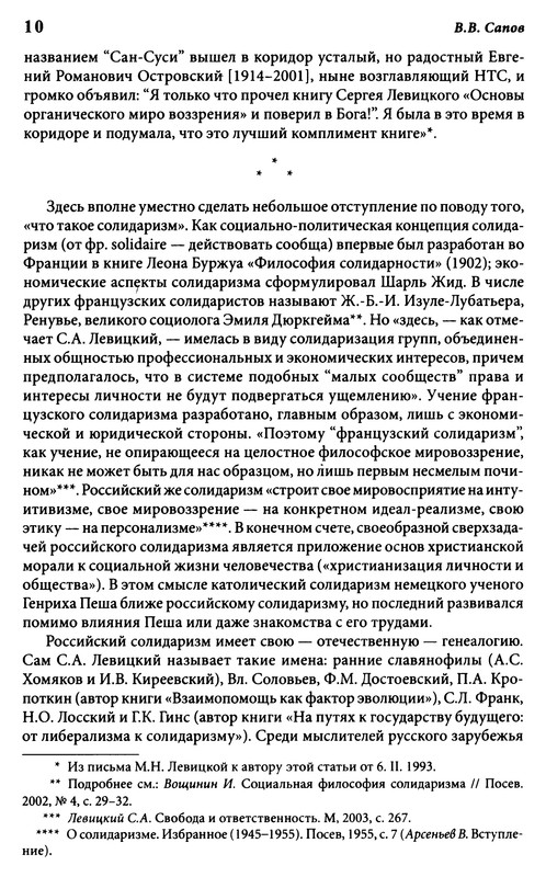 p0012