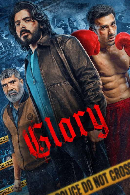 Glory (2026) S01