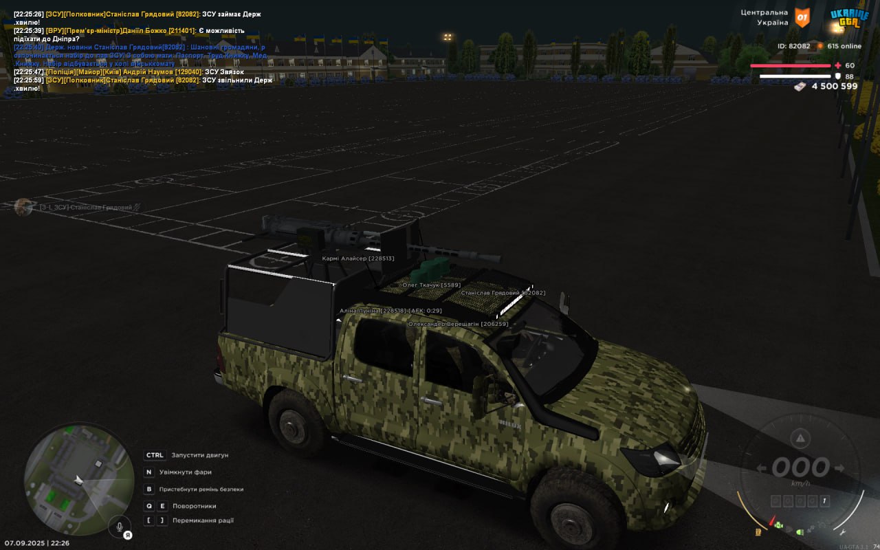 IMG_6405