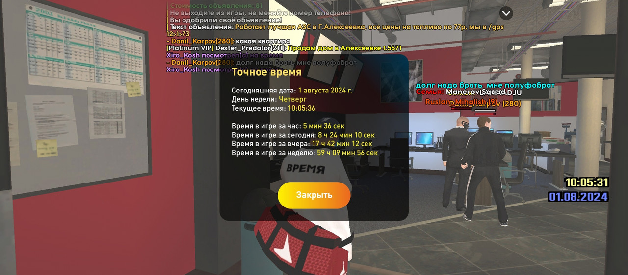 j22o5RPf-ZCUzpaQd5JF9FZU1DkFOZApuQ4pa7AF1QrO1VqtbVTXKSRiUxZoLeZIwayCb9L0l2YQU0CUN90Q4UKZ-1