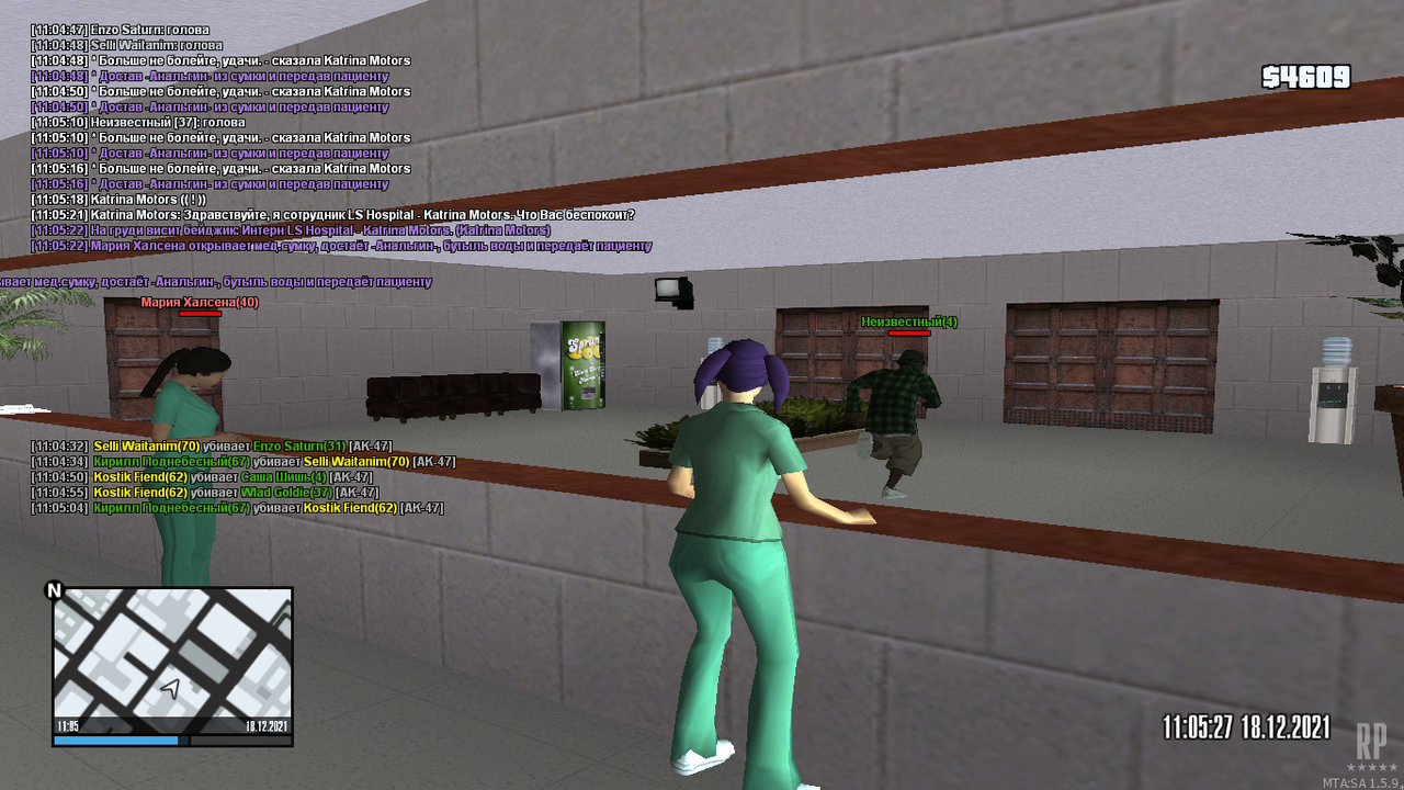 mta-screen_2021-12-18_11-05-25