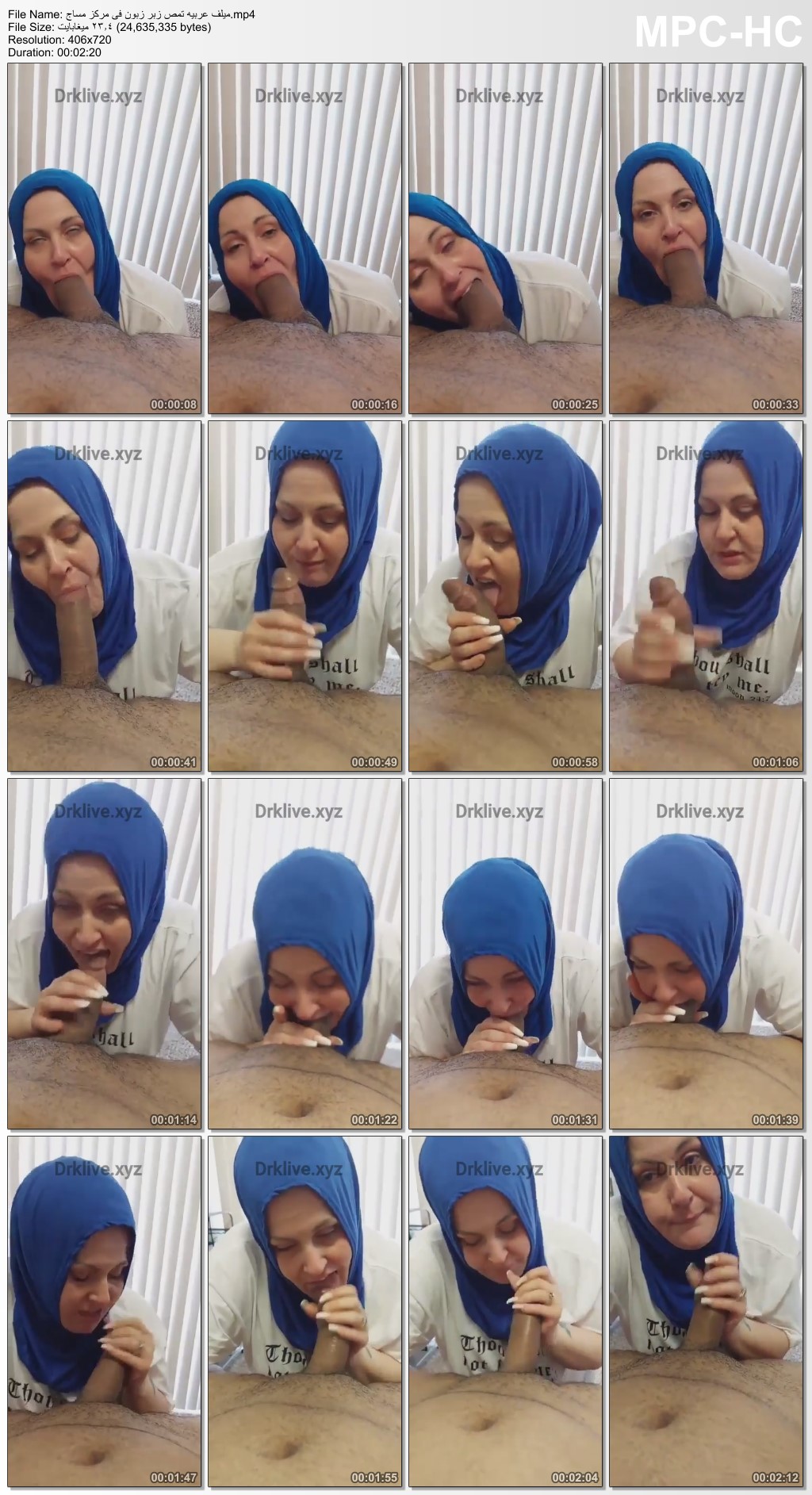 صورة