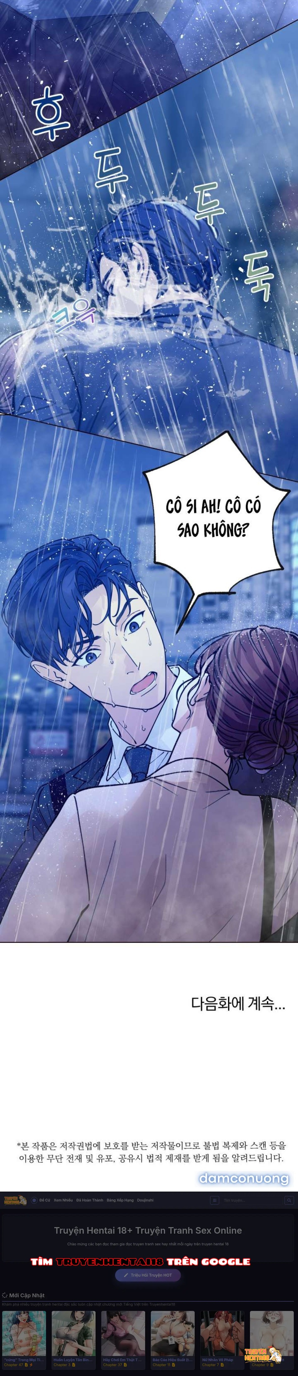 Xem ảnh [18+] Muốn Tăng Ca Không? - Chapter 11 - tmppwnaoea - Truyenhentaiz.net