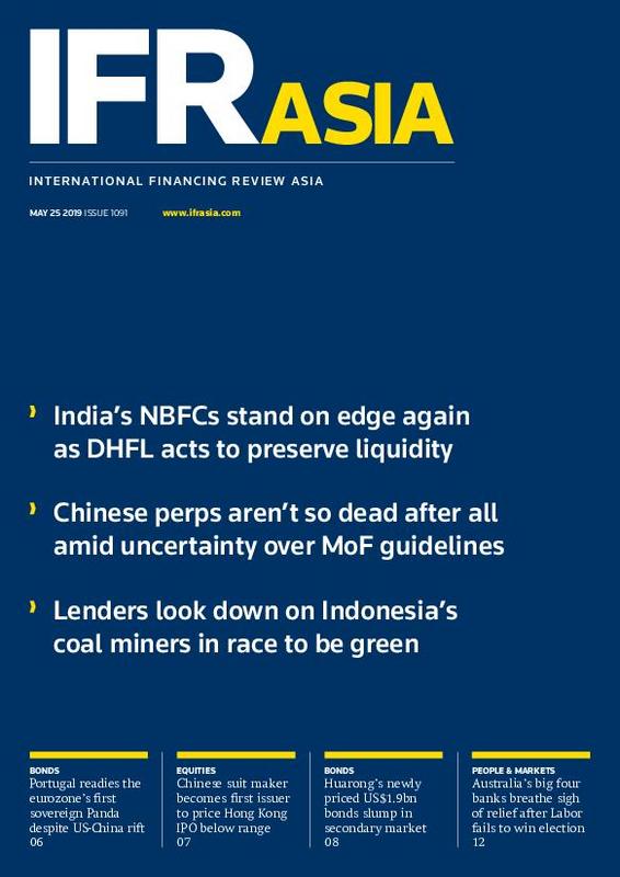 IFR-Asia-May-25-2019-cover.jpg