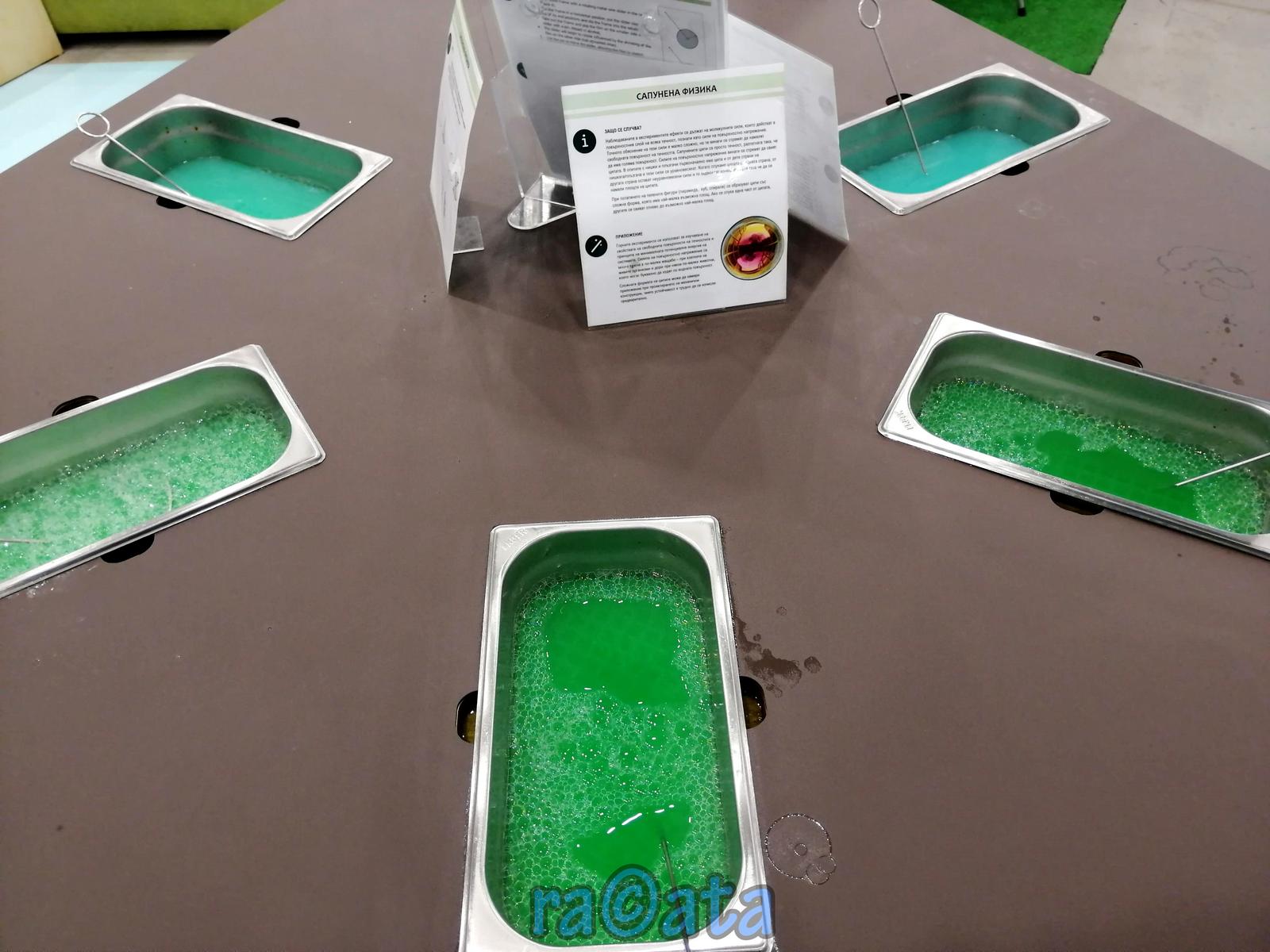 batch IMG 20190622 140206 — Postimages