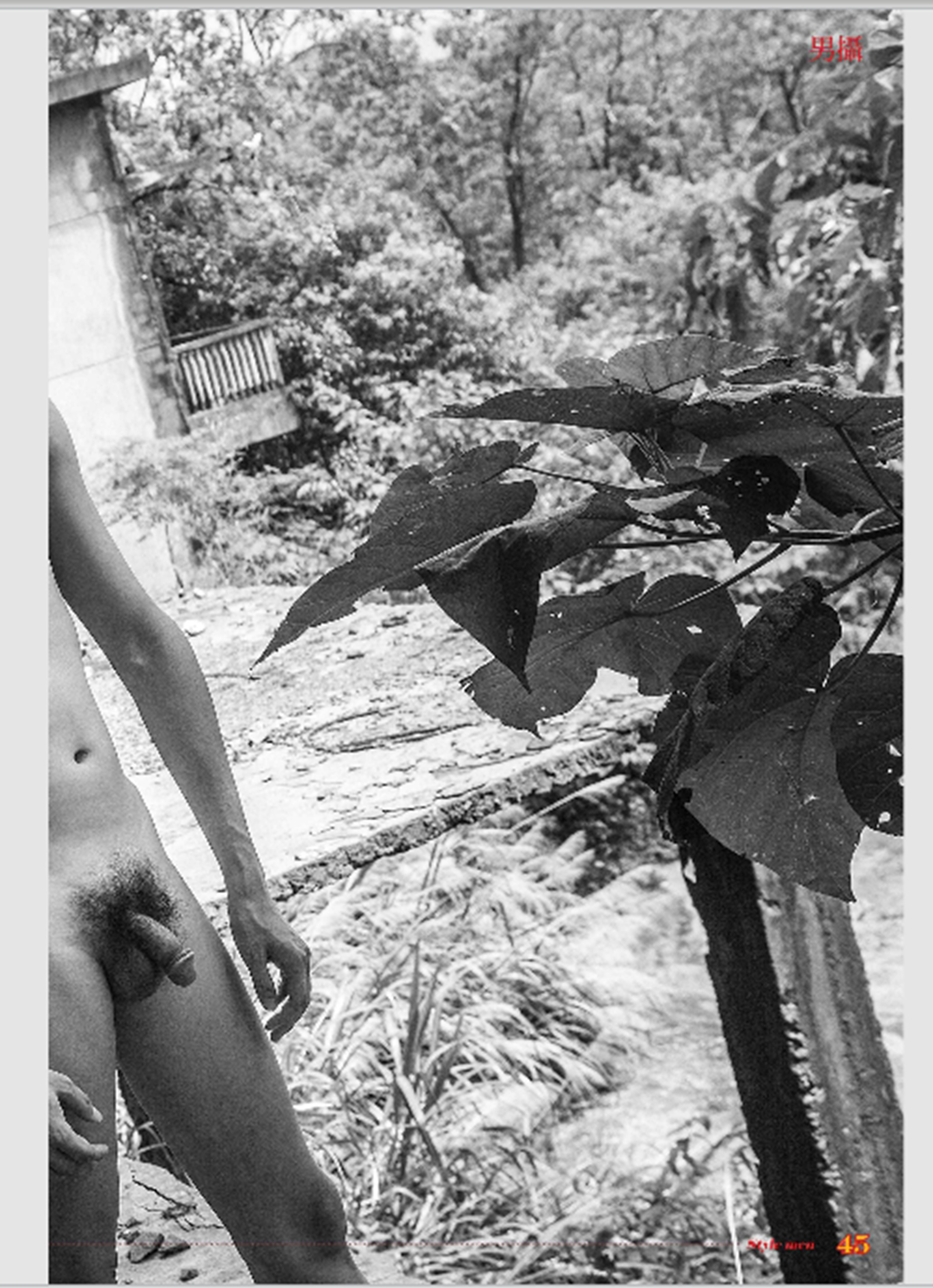 045