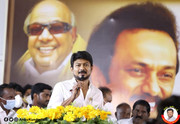 Udhayanidhi Stalin HD Images 5