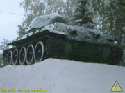 IMG-7172