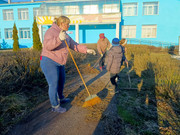 IMG-20250404-WA0012