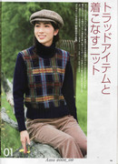 Amu-2008-09-Page-004