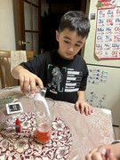 IMG-20260209-145921-410