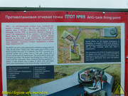 DSCN0459