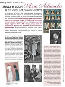 Atelye-2016-07-18
