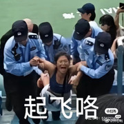 008FUxqCgy1i5xt96qzeuj30t80t8q6w