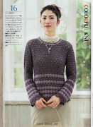 Amu-2008-09-Page-019
