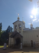 20260707-090354