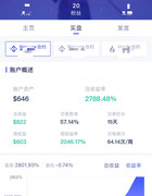 2E62BD1F-DF90-4E5B-975D-FB42789EC8D5