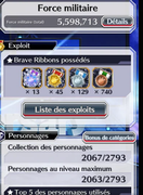 Screenshot-2026-08-22-132204