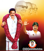 Udhayanidhi Stalin and Stalin Image 13