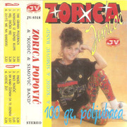 [Slika: prednja-mc.jpg]