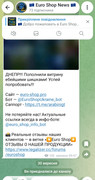 IMG-20260930-174152