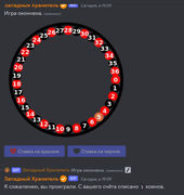 Снимок экрана 2024-03-28 072407