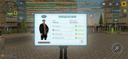 Screenshot-20260607-165948
