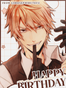 lordsephiroth92_hbmh3