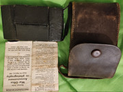 17692709650428046577151218693569