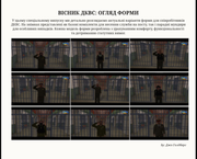 IMG-3655