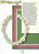 Kukly-2001-149