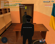 Снимок экрана (1110)