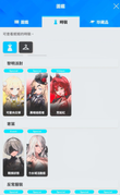 Screenshot-2026-05-25-213942