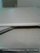 carton-mohammad (111)