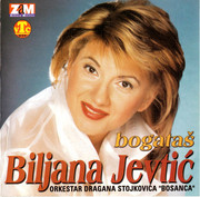 Biljana Jevtic - Diskografija 1