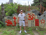 IMG-20230829-WA0038