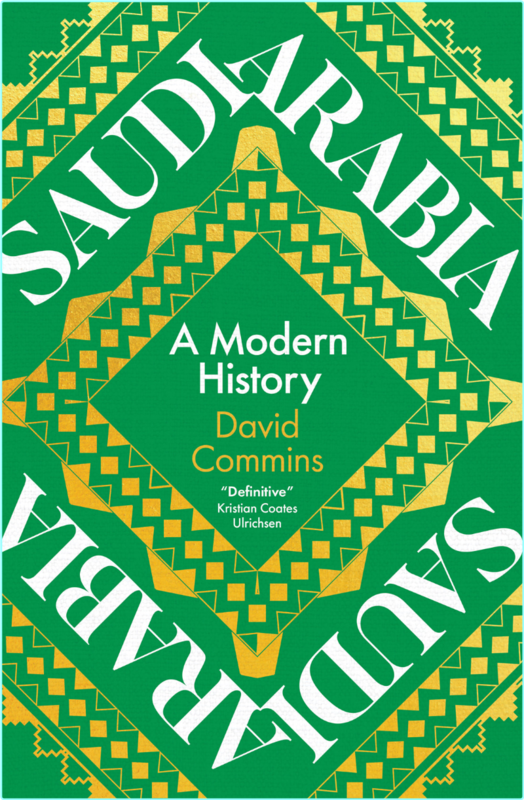 SAUDI ARABIA By David Commins EpubNonfiction (David Commins)